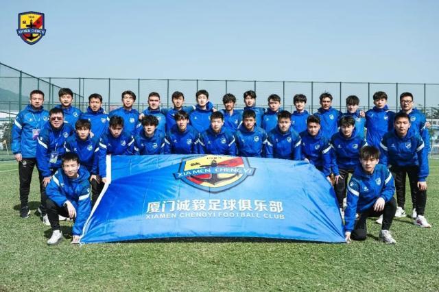 体育知识挑战-福建两业余球队晋级足协杯正赛 希望实现自我造血