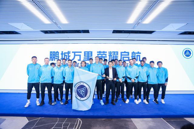 体育赛事分析-【2025中超巡礼之新鹏城】多元助力打造中超进阶路