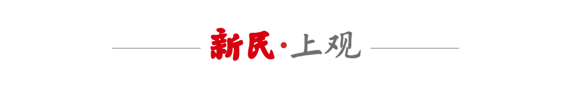 赛事互动社区-铭记场面 |上海男篮主场20连胜创纪录 险胜福建取常规赛18连胜